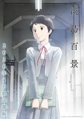 无上神帝 全集