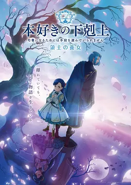 无上神帝动漫在线