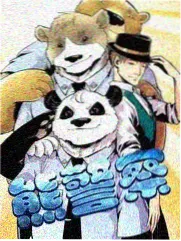 大奉打更人-电视剧免费观看完整版