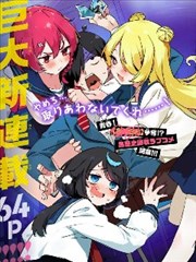 小城故事多-电视剧免费观看完整版
