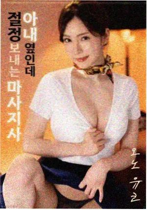 乌云之上-电视剧免费观看完整版
